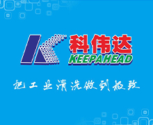 邀您來觀展！科偉達亮相2023年西安博覽會